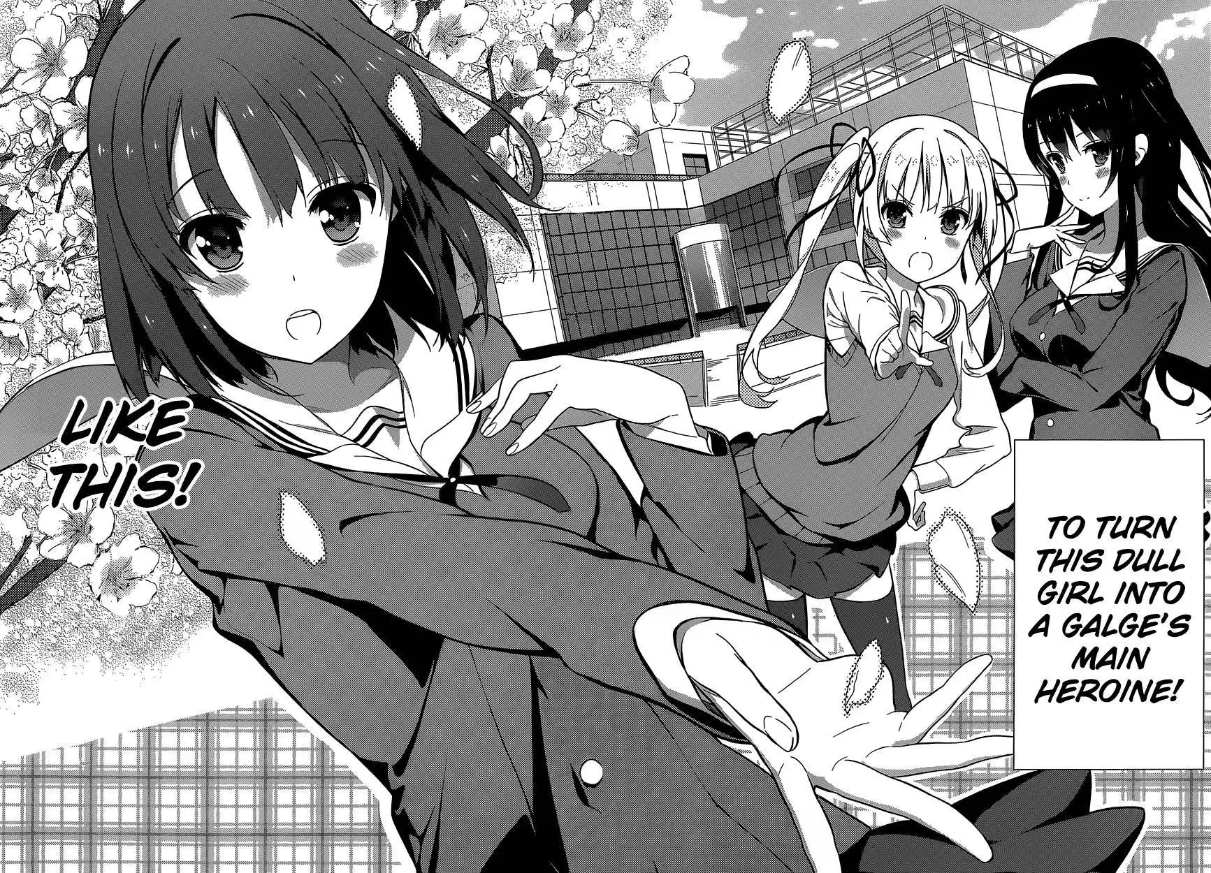 Saenai Kanojo (Heroine) no Sodatekata Chapter 1 28